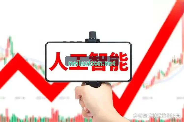 J9集团（china）公司官网连锁商贸零售采购协同控制台